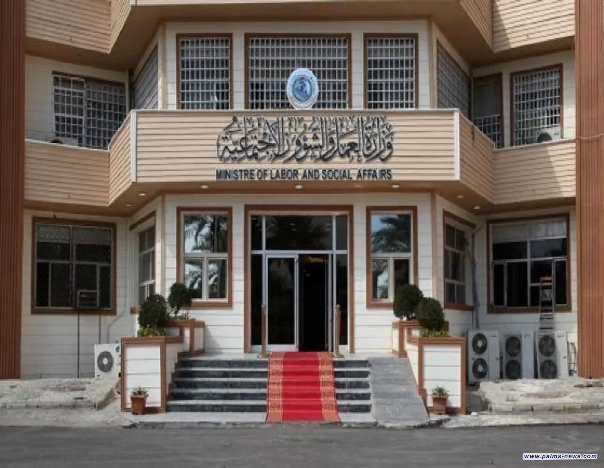 العمل تعلن إيقاف استيفاء الديون المترتبة بذمة ذوي الشهداء لحين إقرار الموازنة